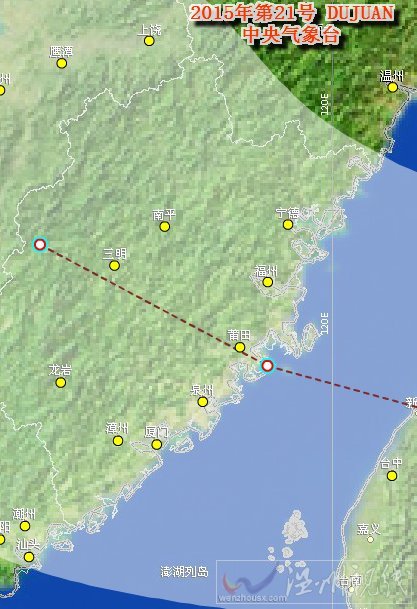 杜鵑臺(tái)風(fēng)在哪里登陸
