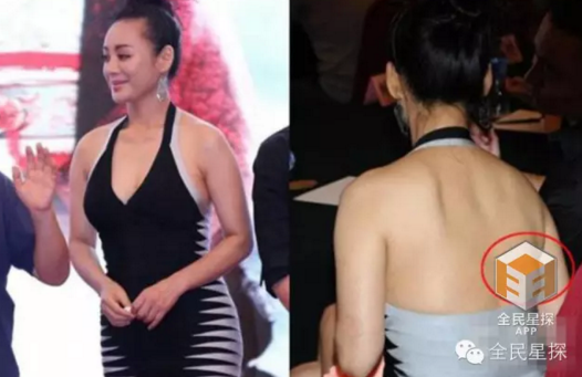 范冰冰蔣欣鄧紫棋，你們這不是微胖是超重了