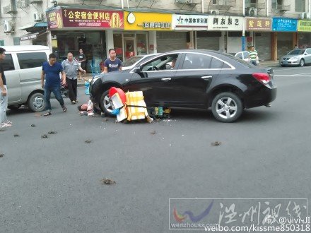 溫州錦江路發生的交通事故