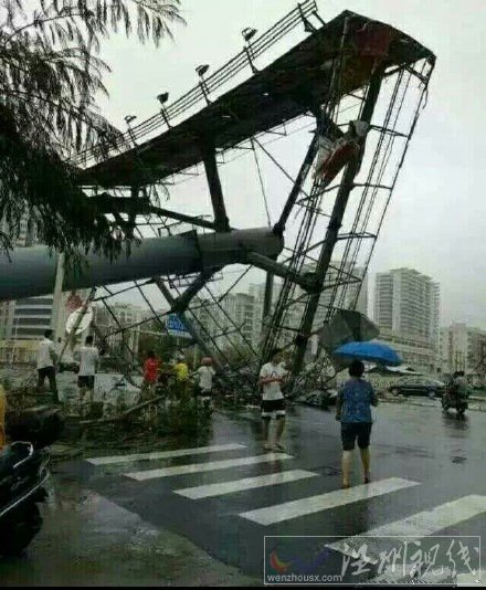 湛江停水停電