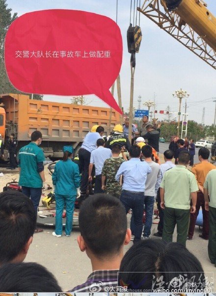 臨潁發生車禍