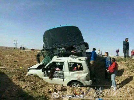 河南夫妻自駕游發生車禍
