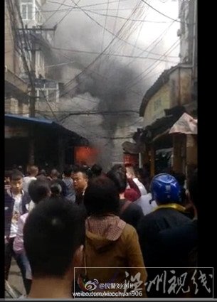 餐館內發生多次爆炸