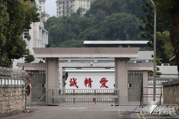 李志豪獲假釋出獄
