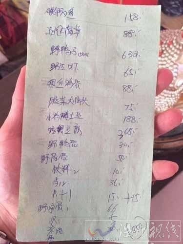 遼寧盤錦現(xiàn)天價豆腐
