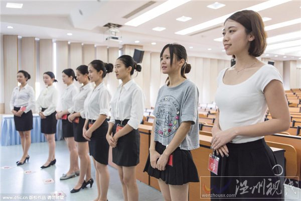 海航校招空姐新規(guī)定