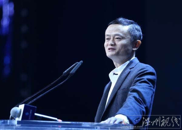 馬云獲英首相任命