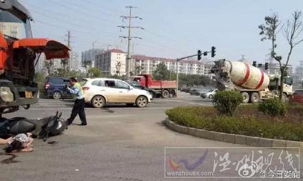婁底湘中大道車禍現(xiàn)場(chǎng)