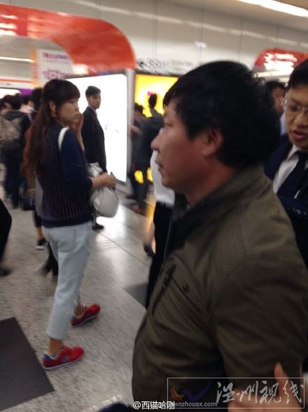 上海地鐵猥瑣男被抓