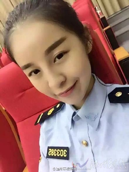 朋友圈辱罵環(huán)衛(wèi)工
