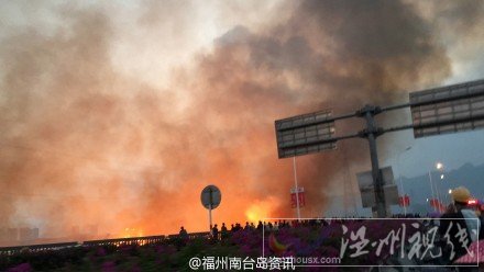 浦上大橋大火