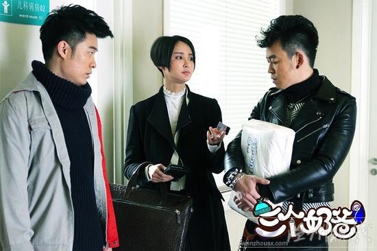 三個(gè)奶爸劇透 鄒男最后怎么樣了