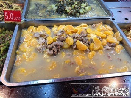 橘子燒排骨 四川農業(yè)大學食堂黑暗料理