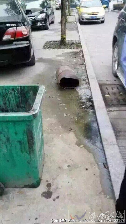 氫氣瓶炸飛