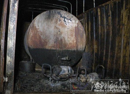 一裝置起火后發生爆炸