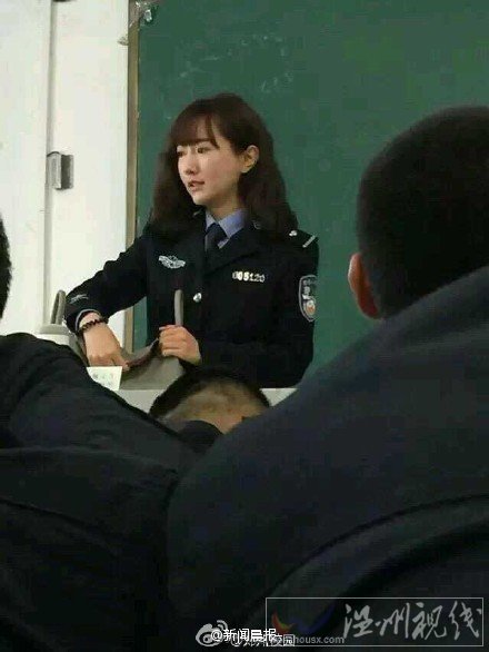 長的像韓雪的英語女教師