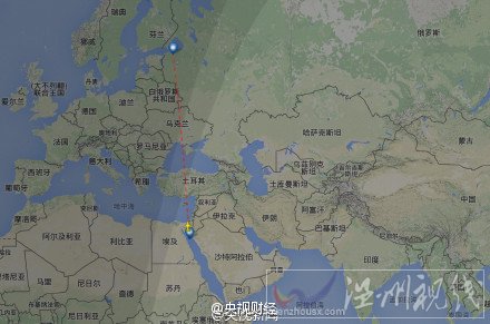 俄客機墜毀最新消息