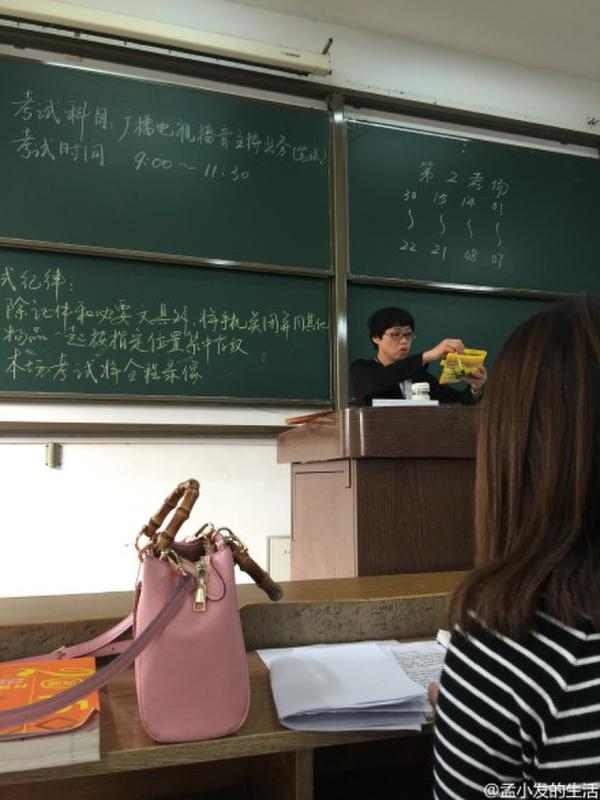 主持人資格考試 湖南衛視多位主持人現身考場