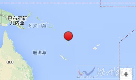 瓦努阿圖海域地震