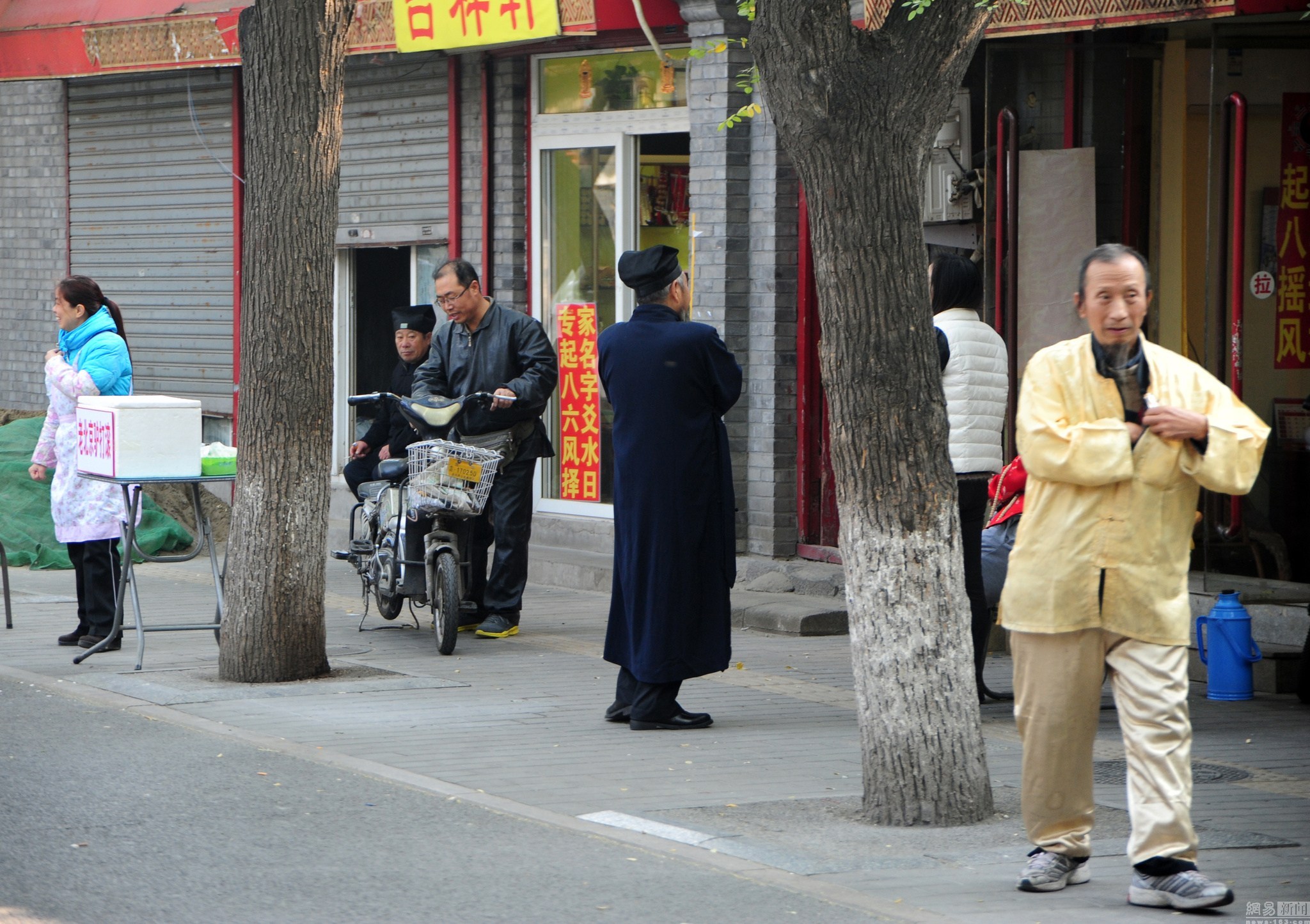 北京算命一條街在哪兒