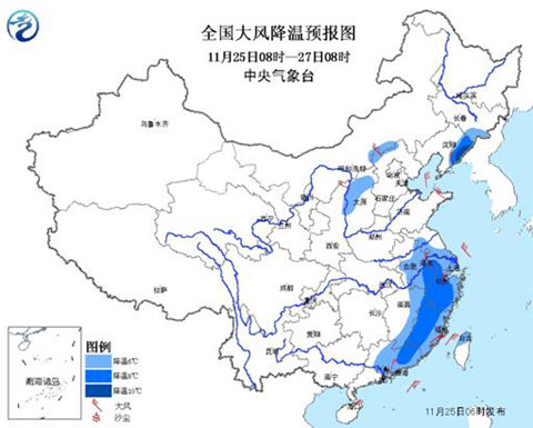 寒潮藍(lán)色預(yù)警 冷空氣南下長(zhǎng)江以北氣溫大范圍破冰點(diǎn)