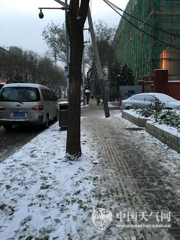 雪后的北京天氣馬上大風降溫 11月26日北京最低氣溫零下9℃