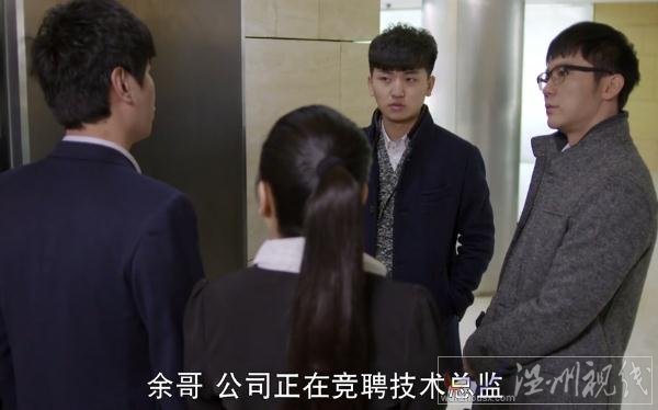 三個(gè)奶爸第21和22集未刪減完整版