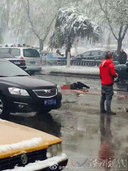 今天上午吉林路口發生車禍