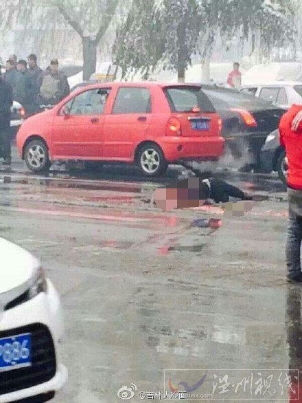 女子被車輪碾壓死亡
