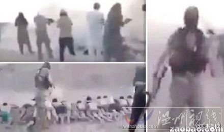 IS槍殺200名兒童 is組織曝光一段殺害200名兒童視頻