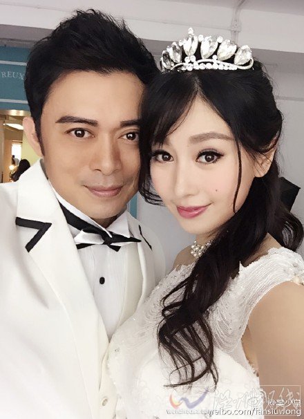 樊少皇結婚 11月11日樊少皇賈曉晨結婚