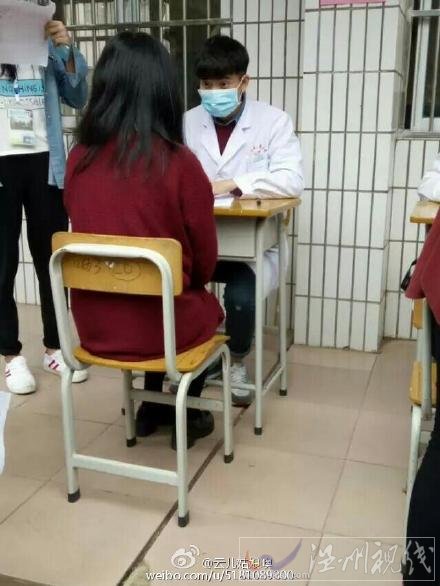 廣西最帥口腔體檢醫生走紅