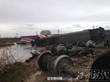法國(guó)一高速列車出軌