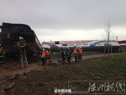 法國(guó)試驗(yàn)火車發(fā)生事故