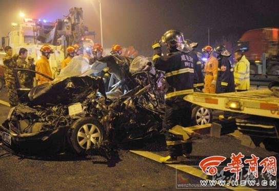 西安高速發生車禍