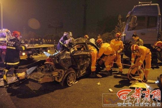 西安咸陽國際機場附近發生18車相撞