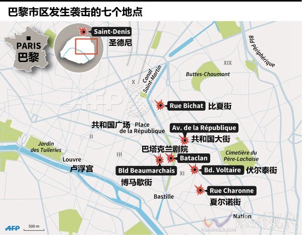 法國巴黎恐襲事件發(fā)生的幾處地點