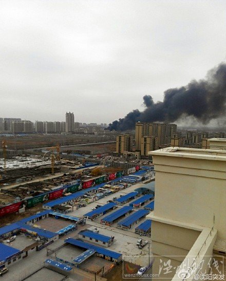 盤錦今天哪里著火了