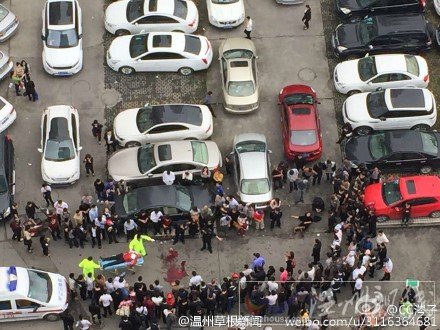 華盟商務廣場發生殺人事件