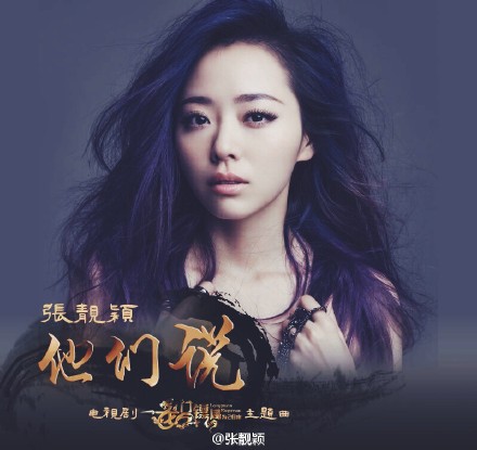 馮軻前妻回應(yīng)離婚