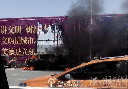 羅陽大道面包車自燃