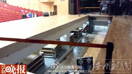 北京航空航天大學(xué)晨興音樂廳舞臺坍塌現(xiàn)場照片