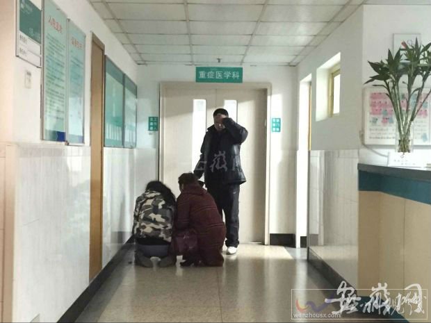 育英中學女生跳樓身亡