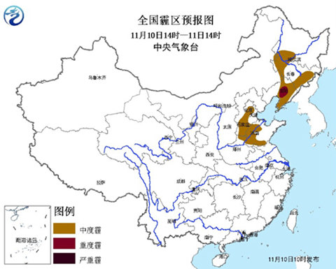 霾預警：京津冀等8省市有中度霾