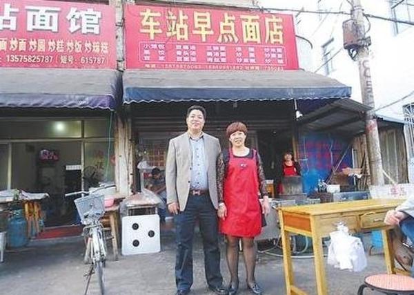 拿百萬支票報恩 女子20年前收留乞丐獲報恩