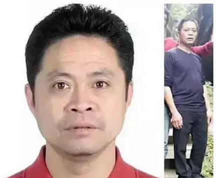 麗水高井弄火災