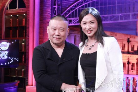 金星秀怎么停播了 金星秀為什么延遲播出
