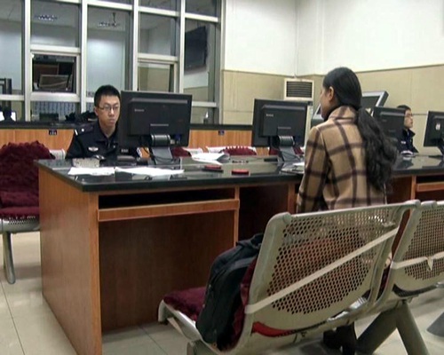女子給差評被暴打