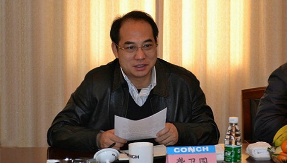 湖南吸毒市長龔衛國被捕