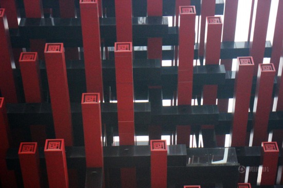 重慶建筑外形奇特